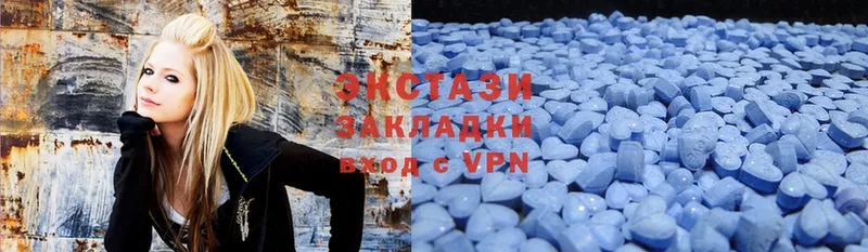 Ecstasy 280мг  как найти закладки  Михайловск 