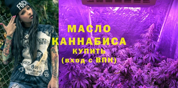 марки lsd Беломорск